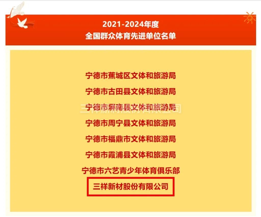 20251118.jpg